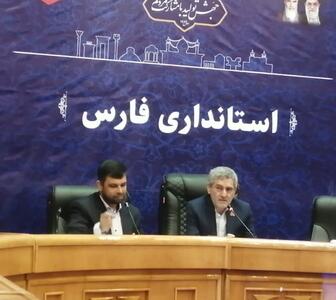 رفع ۹۰ درصدی مشکل کمبود زمین مسکن در شیراز