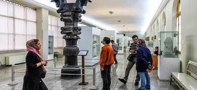 بازدید رایگان از موزه‌های سیستان و بلوچستان ویژه معلمان و اساتید