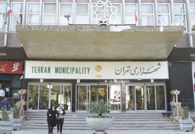 لزوم تمرکز فعالیت‌های عمرانی در معاونت فنی شهرداری تهران