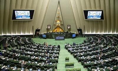 هیأت اجرایی موقت فراکسیون انقلاب اسلامی مجلس دوازدهم انتخاب شد