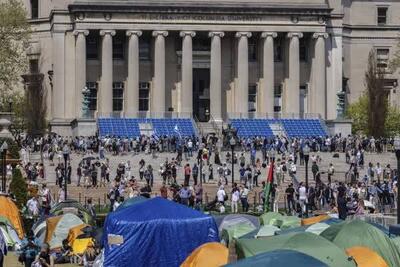 دانشگاه کلمبیا تعلیق دانشجویان معترض را آغاز کرد