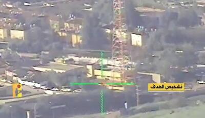 آتش سنگین یگان موشکی و توپخانه حزب الله بر سر صهیونیست‌ها/ شهر اشباح؛ نام جدید شمال سرزمین‌های اشغالی + نقشه میدانی و عکس