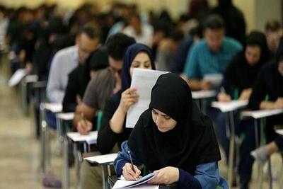 آزمون استخدامی آموزش وپرورش استان در۴۵ حوزه امتحانی برگزار می شود