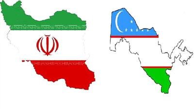 سفیر ازبکستان: بانکها آماده ارایه خدمت به ایرانی ها هستند