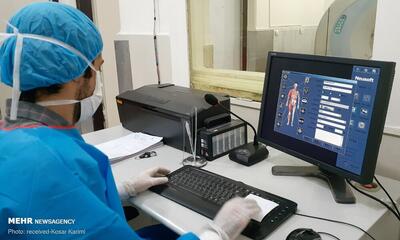 ارائه جدیدترین دستاوردهای هوش مصنوعی در تصویربرداری پزشکی