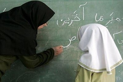 «هدیه روز معلم» دولت امشب واریز می شود