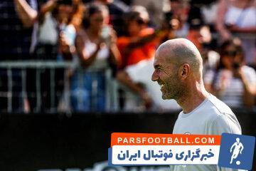 زیدان حاضر است در خانه بماند ولی مربی این تیم نشود! - پارس فوتبال | خبرگزاری فوتبال ایران | ParsFootball