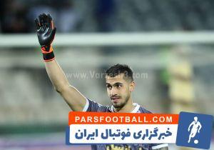 تمجید تمام عیار سرمربی پرسپولیس از امیررضا رفیعی - پارس فوتبال | خبرگزاری فوتبال ایران | ParsFootball
