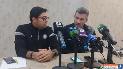 اوزونیدوس: شایسته نتایج اخیرمان نبودیم - پارس فوتبال | خبرگزاری فوتبال ایران | ParsFootball