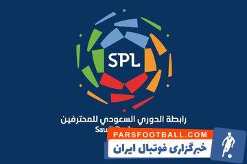 عربستان،بازیکنان اروپایی را شخم می‌زند! - پارس فوتبال | خبرگزاری فوتبال ایران | ParsFootball