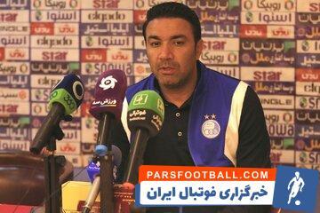 نکونام: به آینده استقلال امیدوار هستم! - پارس فوتبال | خبرگزاری فوتبال ایران | ParsFootball