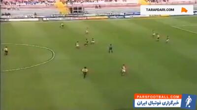 سوپرگل آلوارو رکوبا با پیراهن اینتر مقابل پروجا (2000/4/30) / فیلم - پارس فوتبال | خبرگزاری فوتبال ایران | ParsFootball