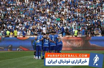 استقلالی‌ها پولدار شدند - پارس فوتبال | خبرگزاری فوتبال ایران | ParsFootball