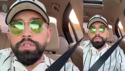 ویدیوی جنجالی  محسن افشانی برای توماج صالحی که حاشیه ساز شد