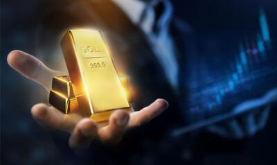 خبری جدید درباره حراج شمش طلا