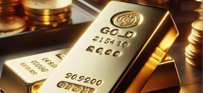 قیمت شمش طلا در حراج امروز اعلام شد