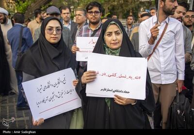 تجمع دانشجویان دانشگاه‌های شیراز در حمایت از خیزش دانشجویان آمریکا و اروپا- عکس صفحه استان تسنیم | Tasnim