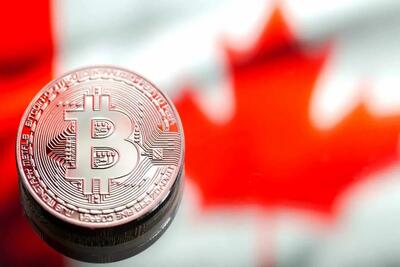 نشانه‌ای مثبت برای بازار رمز ارزها / پذیرش ارزهای دیجیتال در کانادا افزایش می‌یابد
