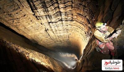 (تصاویر)غار قاتل در ایران کجاست؟ | خطرناک ترین غار ایران