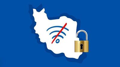 اقدامی غیرقانونی علیه کسب‌وکارهای آنلاین ایرانی