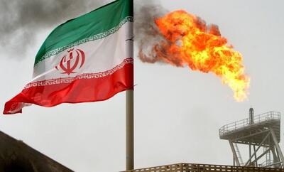 تخفیف نفت ایران چقدر است؟ - عصر خبر
