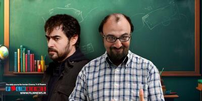 این دو بازیگر، جذاب‌ترین معلمان سینمای ایران هستند