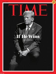 عکس/ اگر ترامپ برنده شود! | اقتصاد24