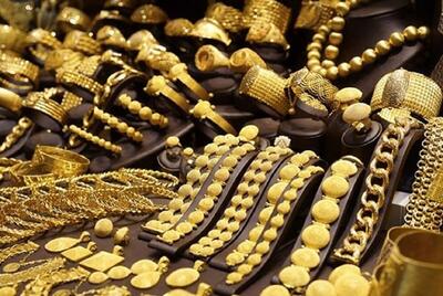 پیش بینی قیمت طلا ۱۳ اردیبهشت / ریزش قیمت طلا و سکه در راه است؟