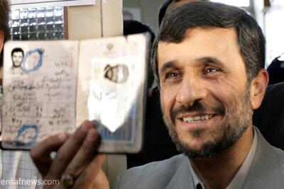 گزارش خواندنی لوموند از روستای احمدی‌نژاد | پسرعموی محمود عاقل روستاست | پایگاه خبری تحلیلی انصاف نیوز