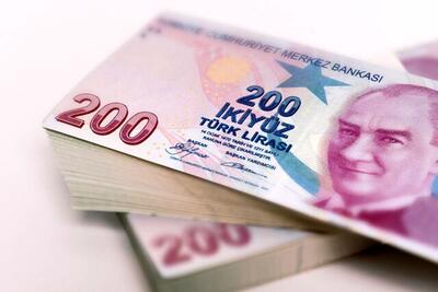 قیمت لیر ترکیه امروز ۱۲ اردیبهشت ۱۴۰۳