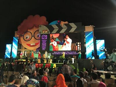 از جشنواره فیلم کودک و نوجوان اصفهان چه خبر؟