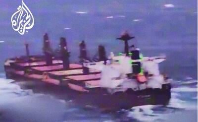 (ویدئو) حمله پهپادی یمن به کشتی سیکلادیس