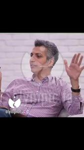 عذرخواهی عادل فردوسی‌پور از امیر قلعه‌نویی: ویدئویی از مصاحبه جنجالی