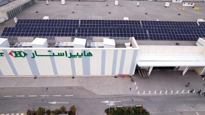 سرمایه‌گذاری هایپراستار در راه‌اندازی نیروگاه خورشیدی