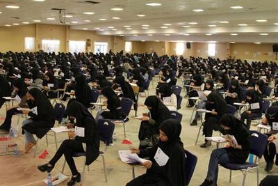 برگزاری آزمون استخدامی وزارت آموزش و پرورش در 11 نقطه فارس