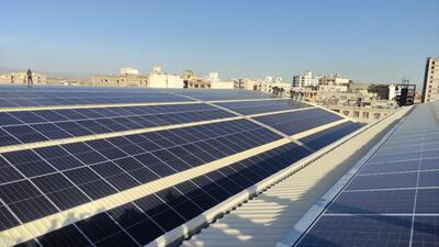 بزرگترین نیروگاه خورشیدی سقفی کشور با ظرفیت تولید ۱.۲ مگاوات برق در مشهد افتتاح شد