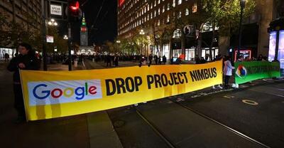 شکایت کارکنان گوگل از اخراج غیرقانونی به‌دلیل اعتراض به همکاری با رژیم صهیونیستی