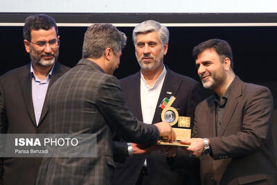 اختتامیه ششمین نمایشگاه توانمندی‌های صادراتی؛ ایران اکسپو
