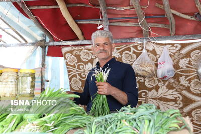 بازار گیاهان خوراکی - کرمانشاه