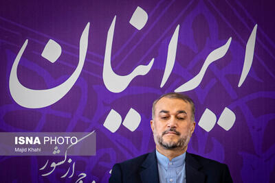 نشست روسای کارگروه‌های شورای عالی ایرانیان