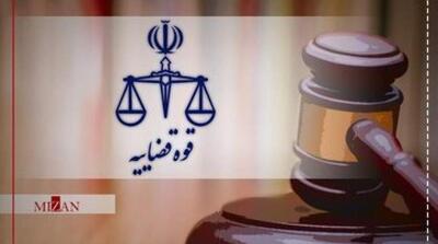 اعلام جرم دادستانی تهران علیه برخی از فعالان رسانه‌ای به‌دلیل انتشار مطالبی درباره پرونده نیکا شاکرمی - مردم سالاری آنلاین