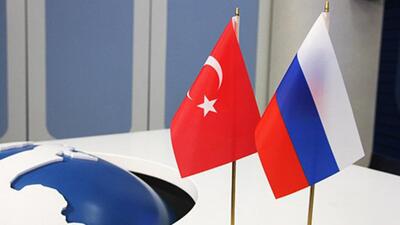 دور جدید رایزنی‌های دوجانبه روسیه و ترکیه درباره مسائل سازمان ملل