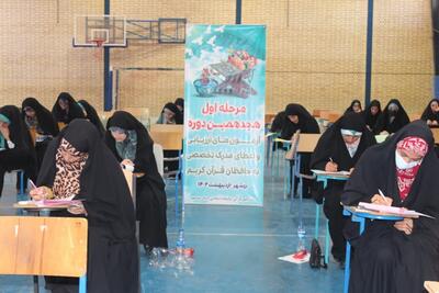 آزمون  تخصصی حافظان قرآن در بوشهر و کنگان  برگزار می‌شود