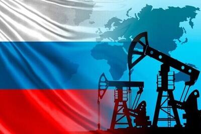 اعمال سقف قیمتی برای نفت روسیه بی فایده است