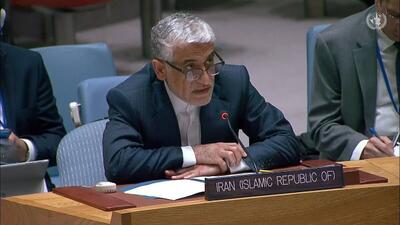 حمایت ایران از پذیرش فلسطین به عنوان عضو کامل سازمان ملل