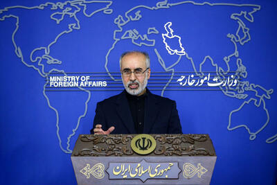 سخنگوی وزارت خارجه پیام تبریک صادر کرد