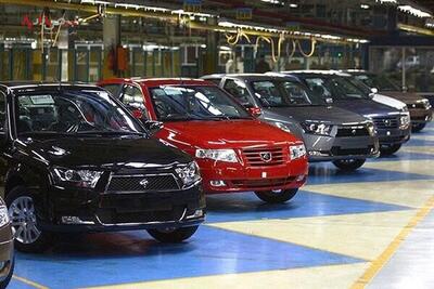 قیمت محصولات ایران خودرو امروز ۱۲ اردیبهشت ۱۴۰۳