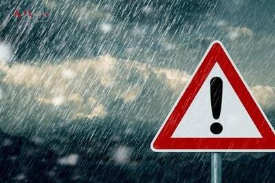هشدار هواشناسی/ رگبار شدید باران در برخی از مناطق کشور