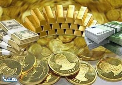 قیمت سکه و طلا در بازار آزاد ۱۲ اردیبهشت | نفت ما