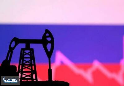 کاهش حجم و درآمد صادرات نفت روسیه | نفت ما